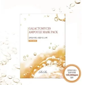 RiRe Galactomyces Ampoule Mask Pack