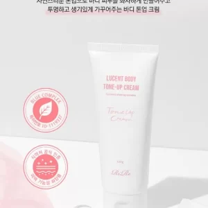 RiRe Lucent Body Tone-Up Cream