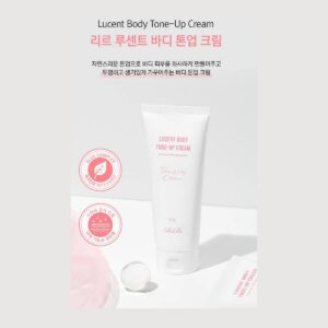 RiRe Lucent Body Tone-Up Cream 120g white tube with pink lettering on a pale grey background