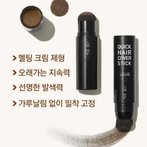 RiRe Quick Hair Cover Stick