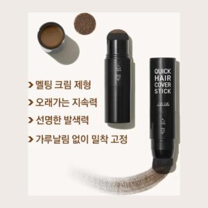RiRe Quick Hair Cover Stick black tube with cushion tip and slanted brush, beside a brown cream swatch