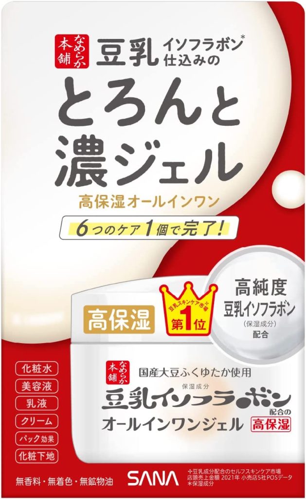 SANA Soy Milk 6 In 1 Moisture Gel Cream Moist IMIKA