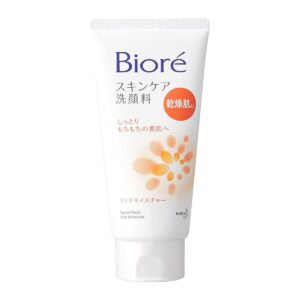 Bioré Skin Care Facial Wash Rich Moisture 130g white tube with orange flower graphic