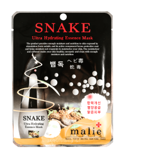 Malie System Snake Mask