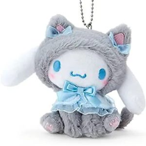 Sanrio Cinnamoroll Keychain